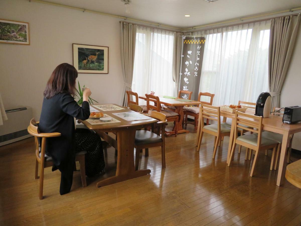 Guesthouse Sakamichi Sampo Куширо Екстериор снимка